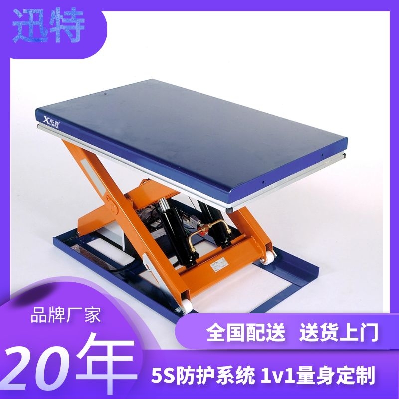 海南固定草莓色视频在线观看平台