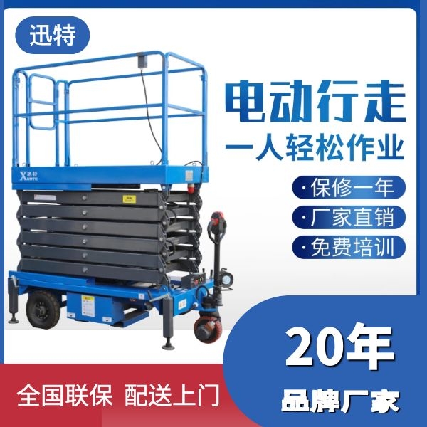 临江草莓色视频在线观看工作平台