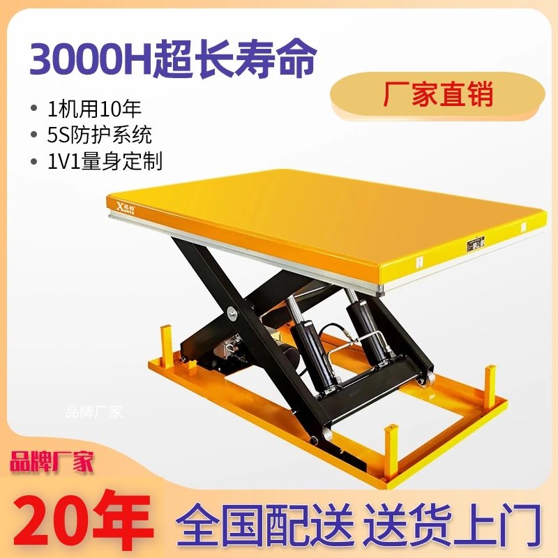 汕尾固定草莓色视频在线观看平台