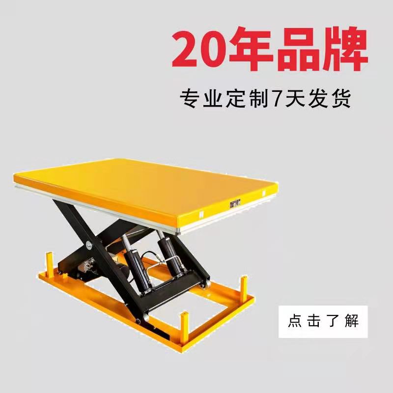 电动草莓色视频在线观看平台定制