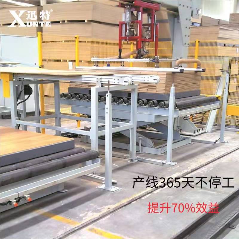 六安非标草莓色视频在线观看平台