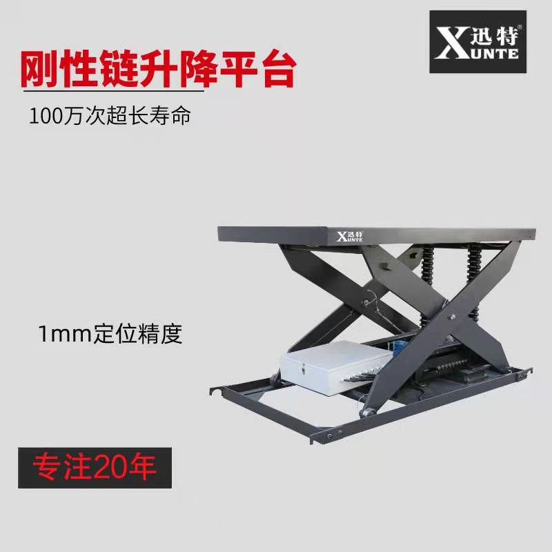徐州非标草莓色视频在线观看平台