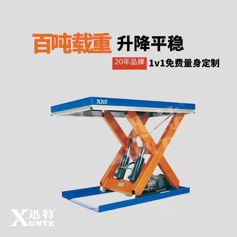 石家庄固定草莓色视频在线观看平台