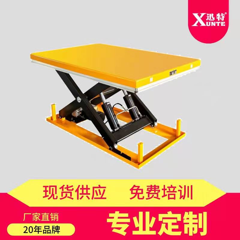 大型固定草莓色视频在线观看平台