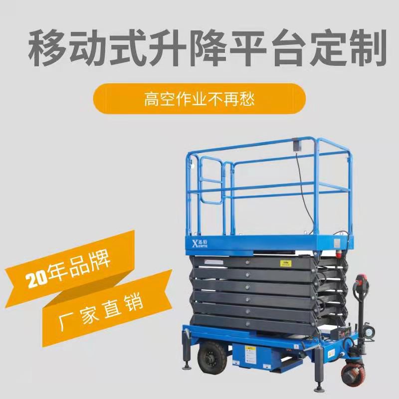 辽宁草莓色视频在线观看作业平台