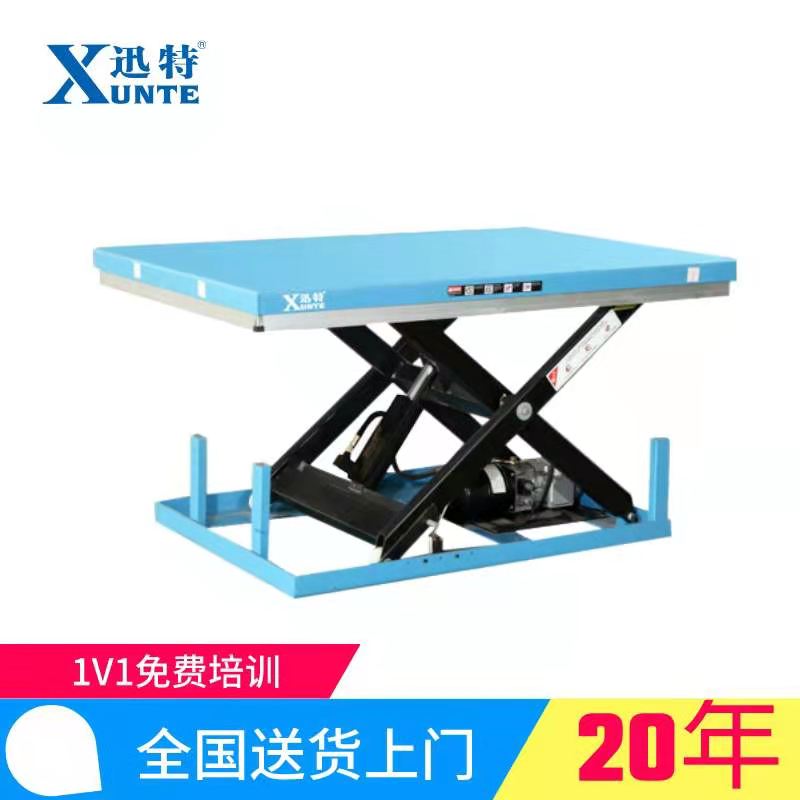 淮北非标草莓色视频在线观看平台