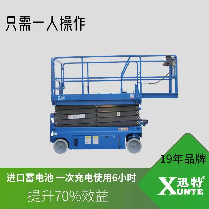 自行草莓色视频在线观看平台公司