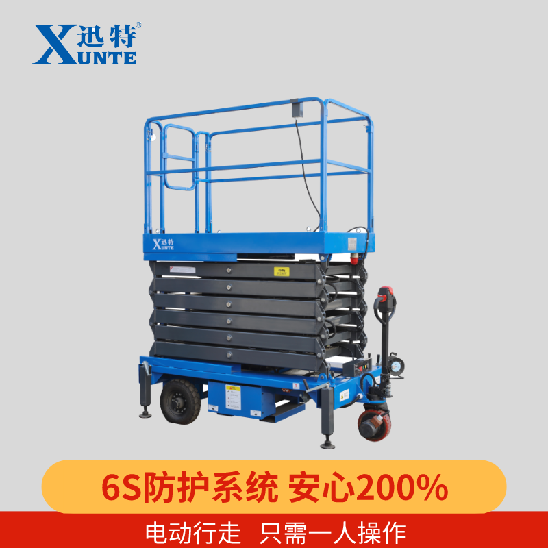 自行式草莓色视频在线观看机说明书