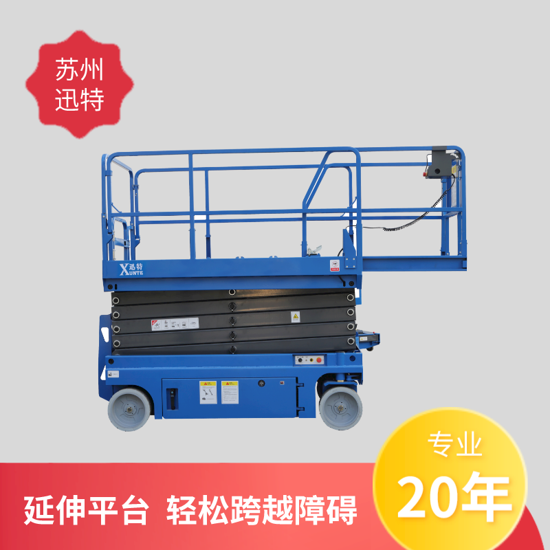 自行式草莓色视频在线观看机稳定吗