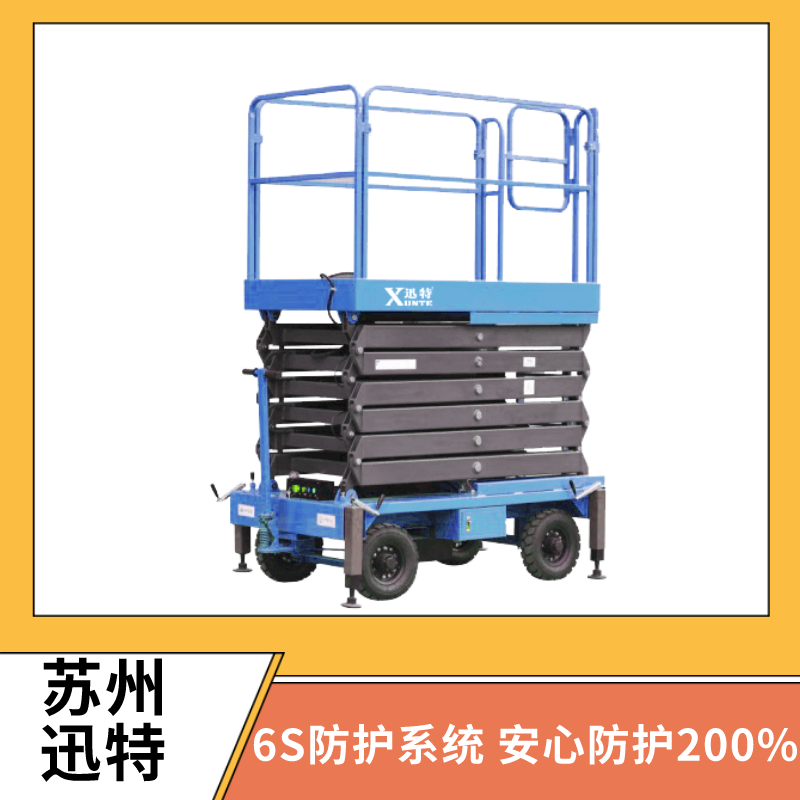 攀枝花自行式草莓色视频在线观看机