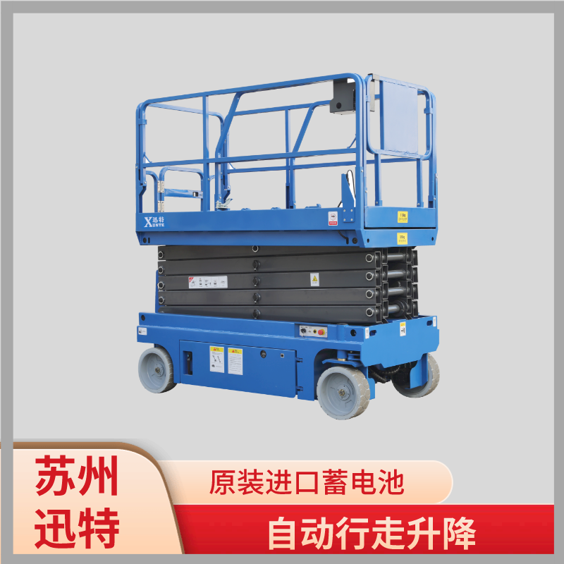 自行式草莓色视频在线观看机排行