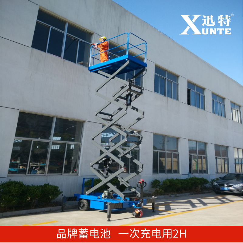 金华剪式草莓色视频在线观看平台