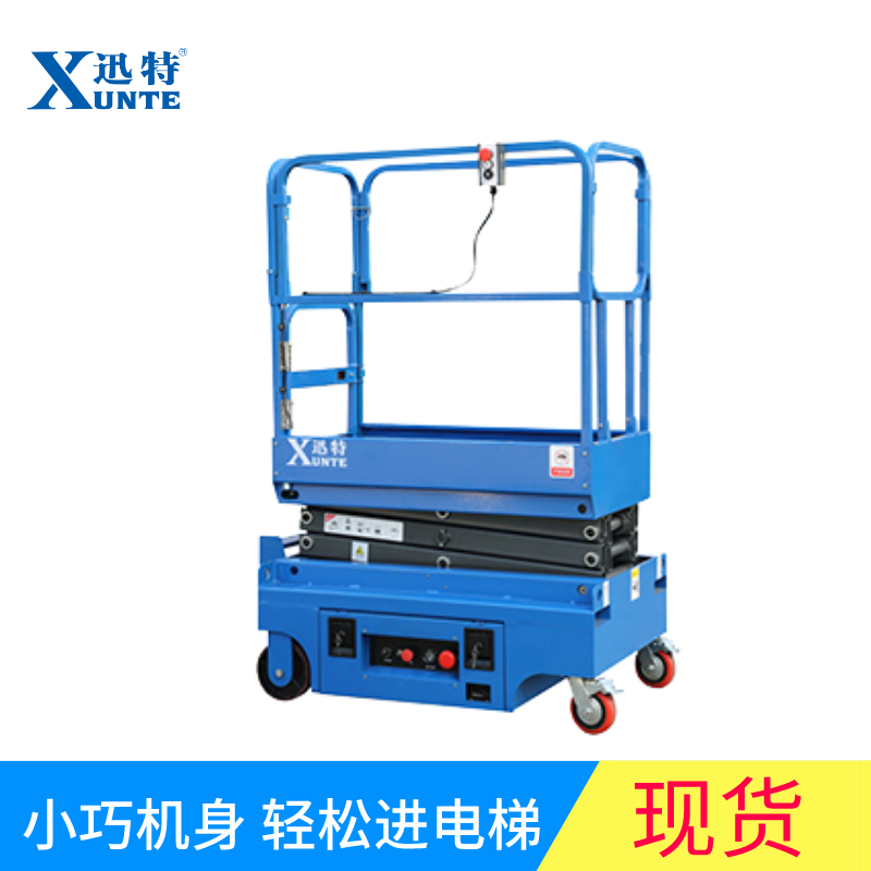 江苏剪式草莓色视频在线观看平台