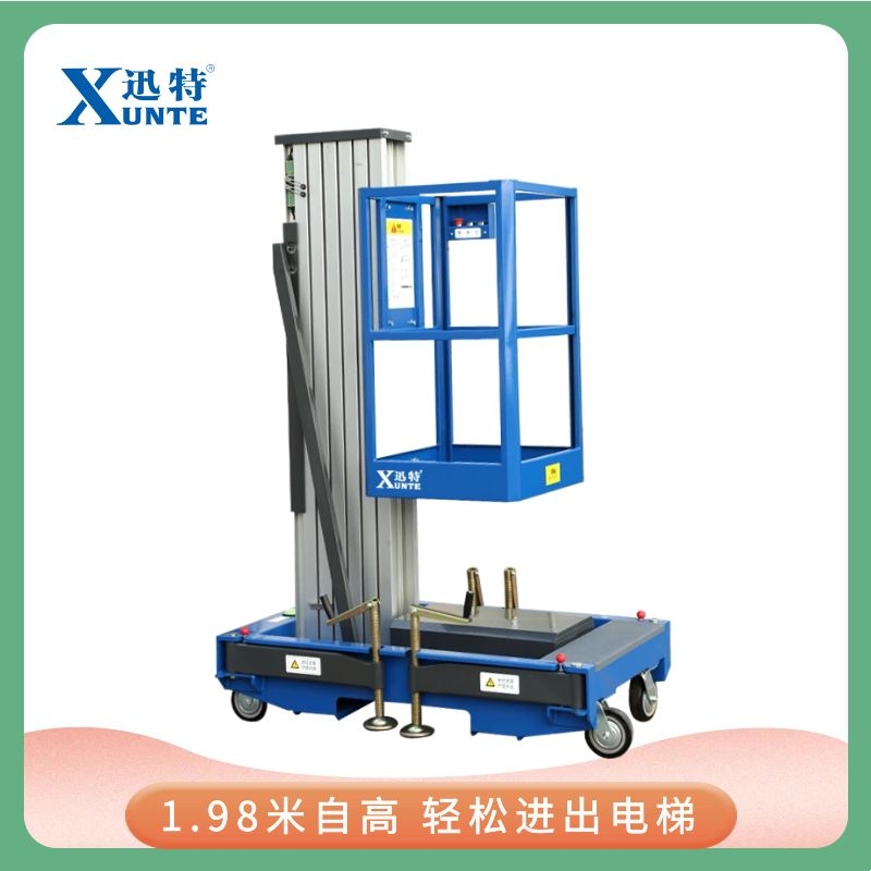 江苏剪式草莓色视频在线观看平台