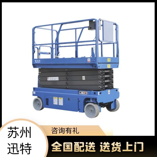 梯诺自行式草莓色视频在线观看机怎么样
