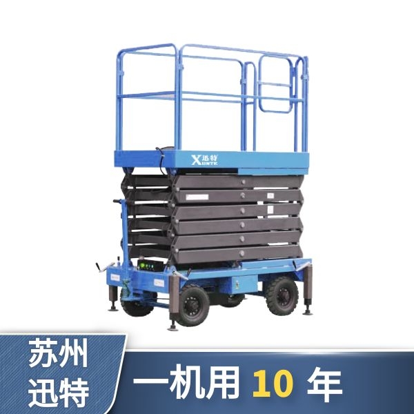 吉林自行走草莓色视频在线观看机价格