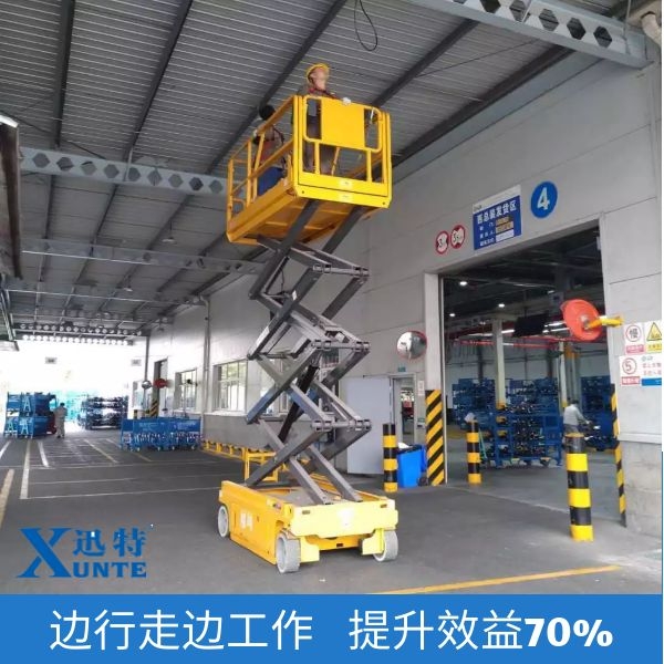 宣城剪式草莓色视频在线观看平台