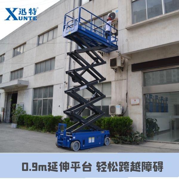 阜阳剪式草莓色视频在线观看平台