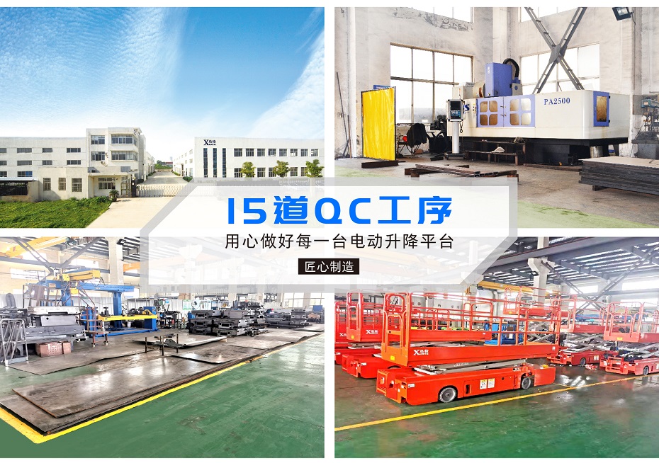 铝合金最污草莓视频 铝合金最污草莓视频