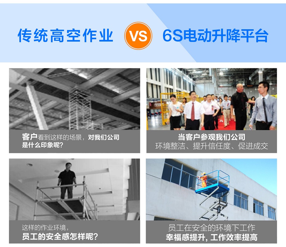 桅柱式最污草莓视频 桅柱式最污草莓视频