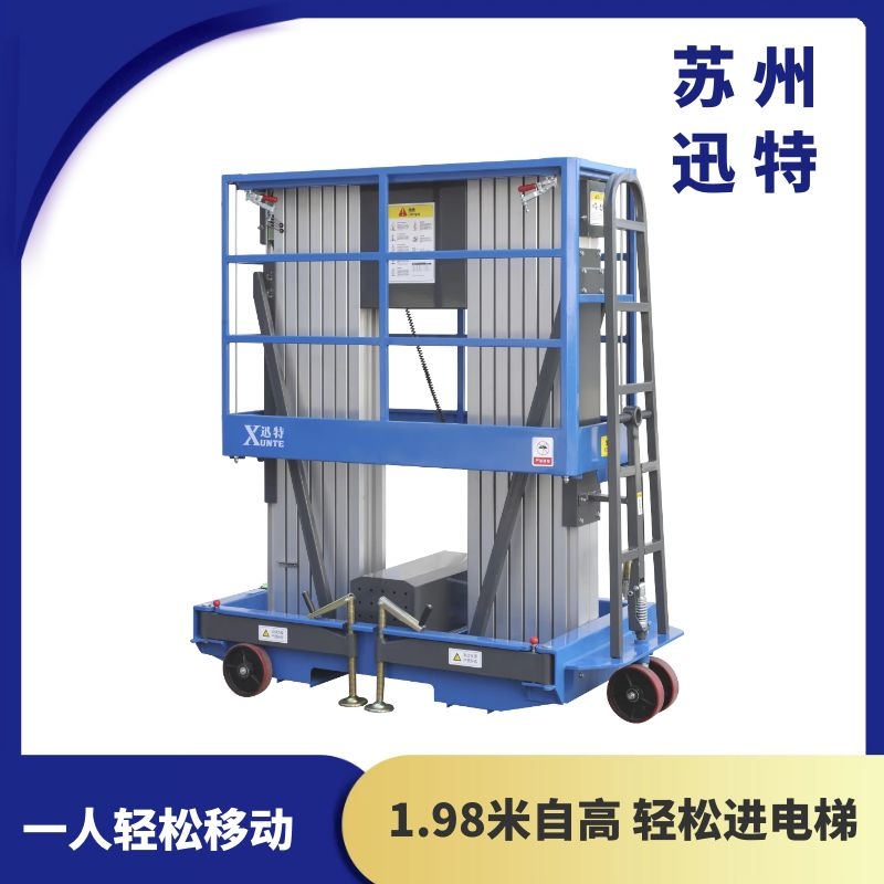 江门剪叉草莓色视频在线观看平台