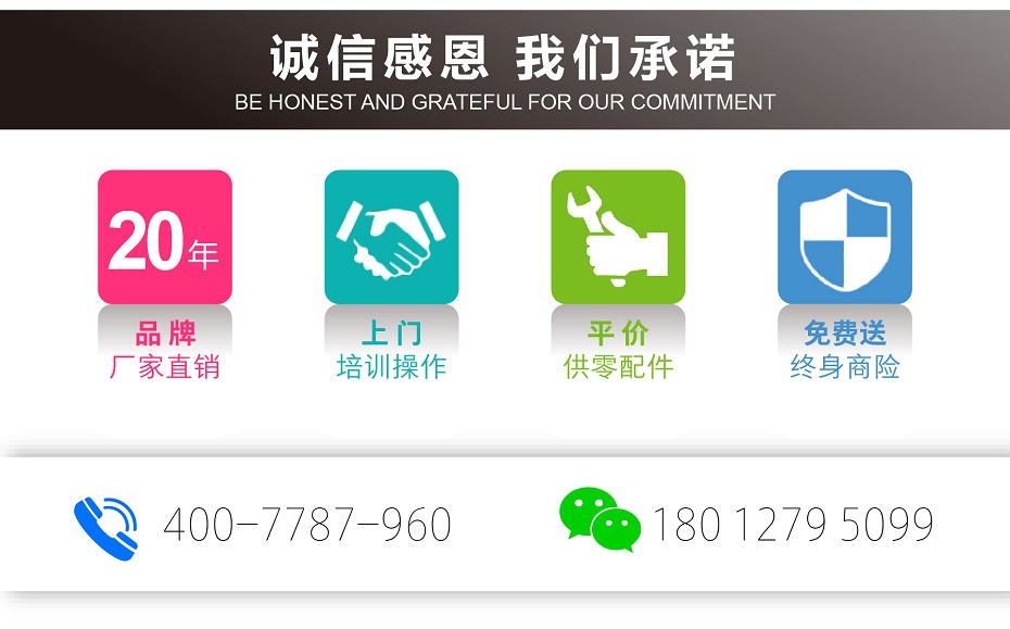 自行走最污草莓视频 自行走最污草莓视频