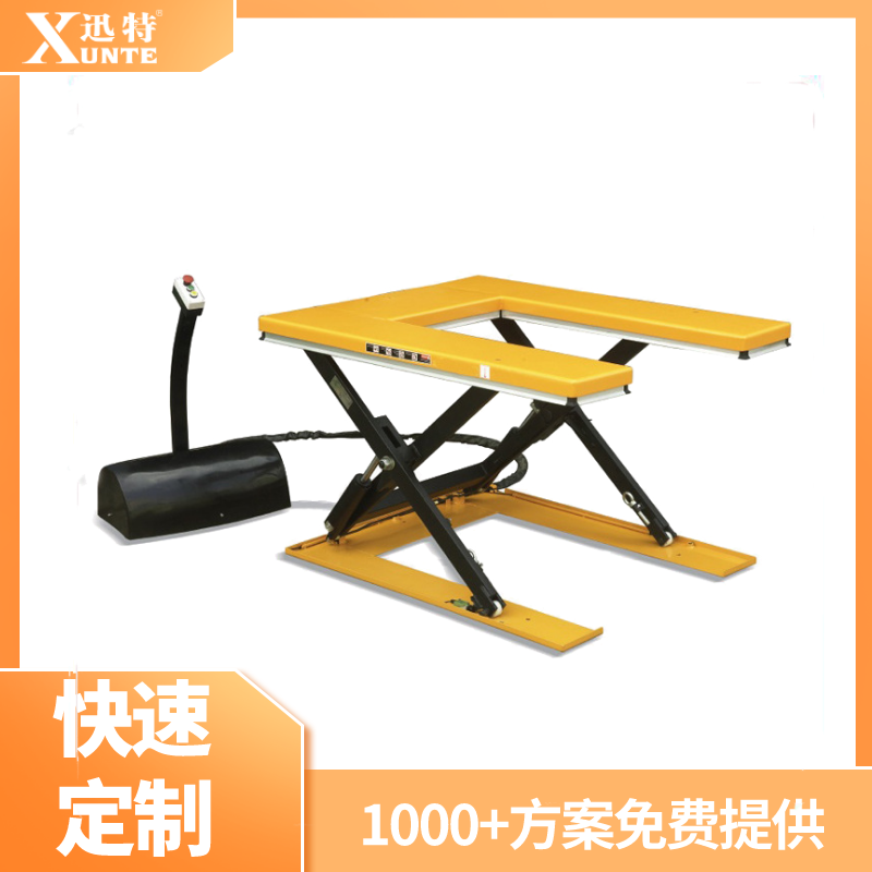U型电动液压草莓色视频在线观看平台