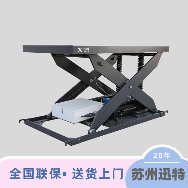 链条电动草莓色视频在线观看平台