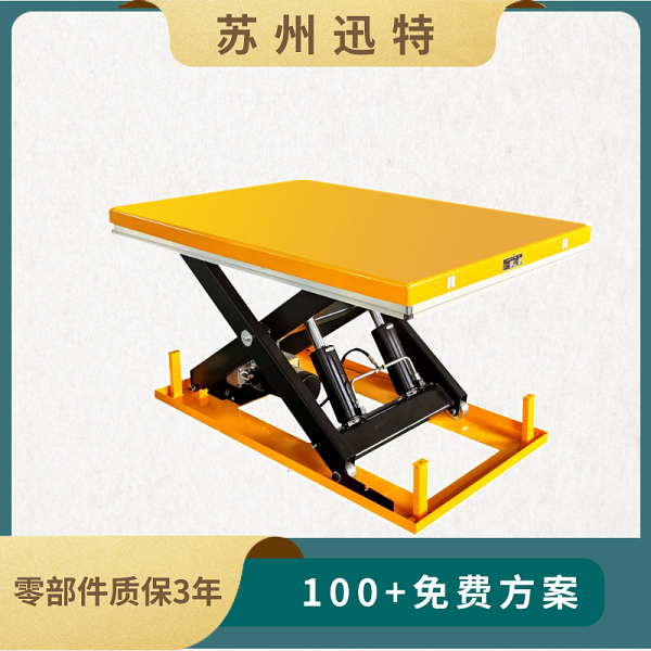 南京固定草莓色视频在线观看平台