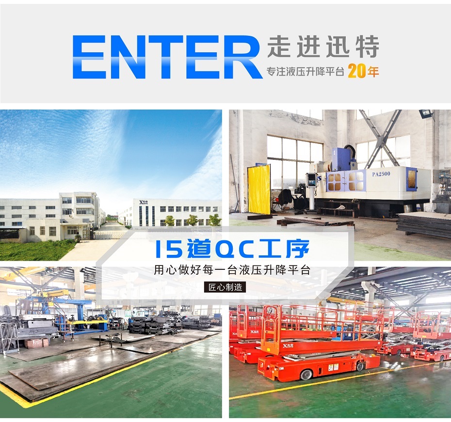 剪叉式草莓色视频在线观看平台 剪叉式草莓色视频在线观看平台