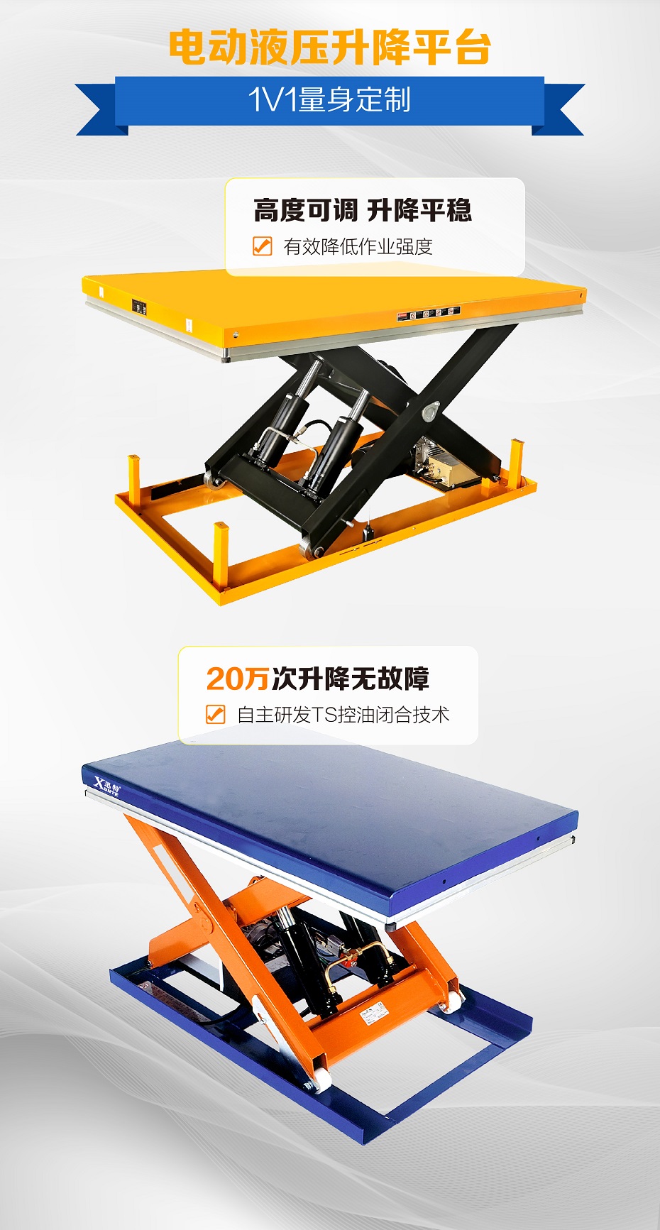 液压草莓色视频在线观看平台 液压草莓色视频在线观看平台