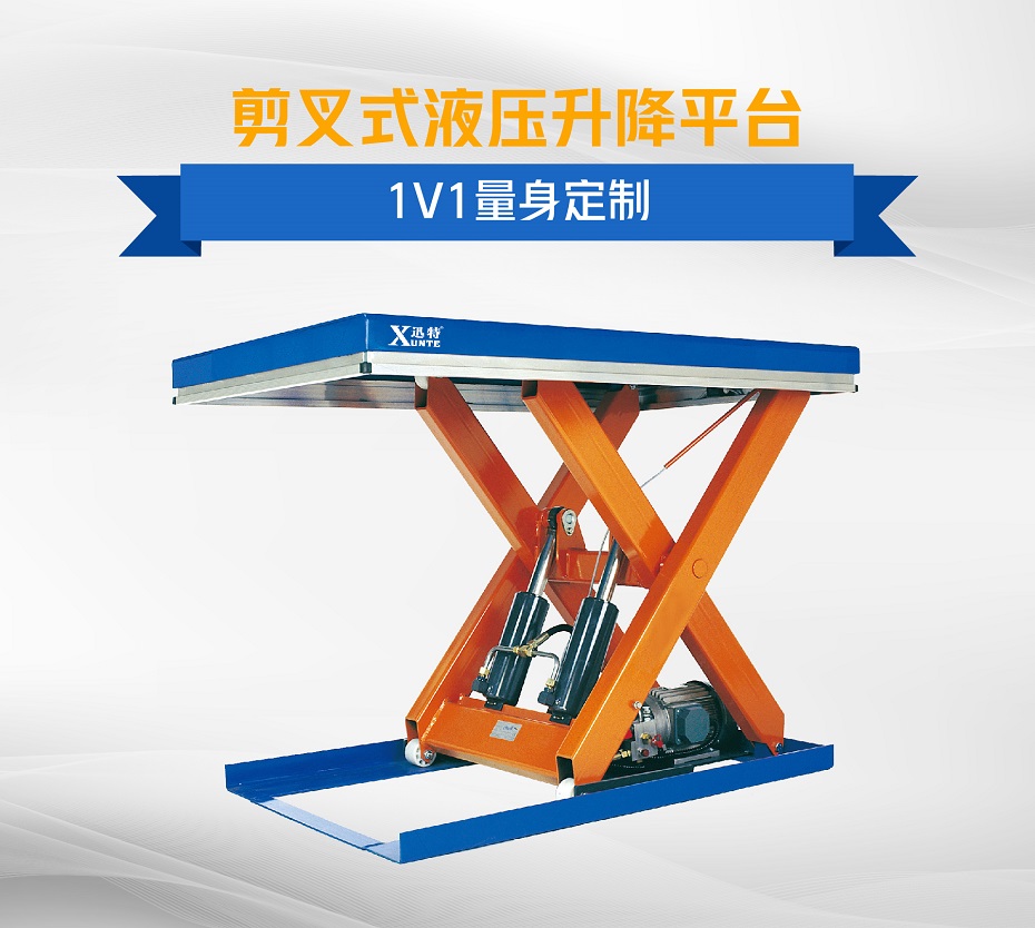 剪叉式草莓色视频在线观看平台 剪叉式草莓色视频在线观看平台