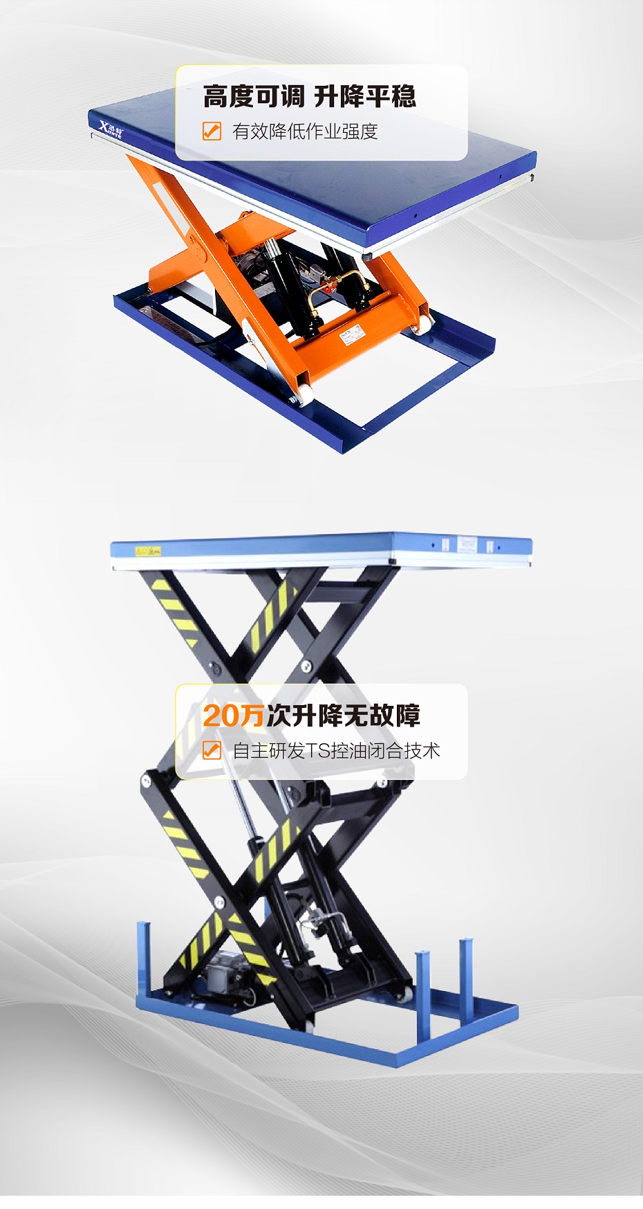 剪叉式草莓色视频在线观看平台 剪叉式草莓色视频在线观看平台