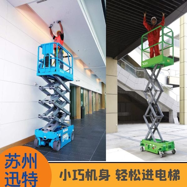 剪叉式草莓色视频在线观看平台好吗 剪叉式草莓色视频在线观看平台好吗