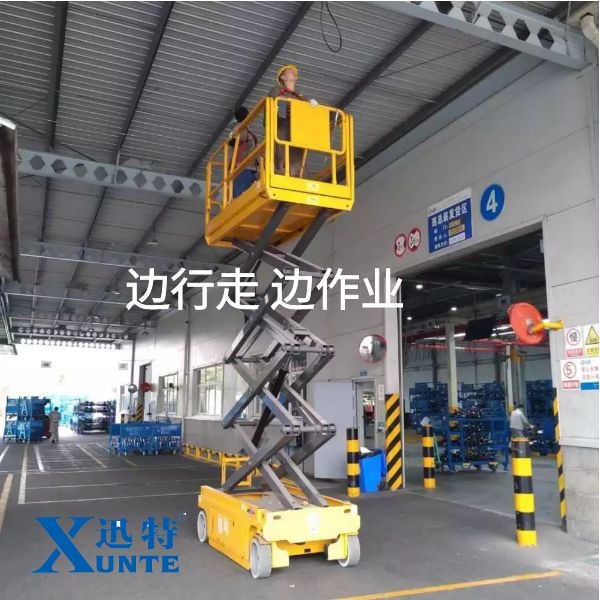 剪叉式草莓色视频在线观看平台报价