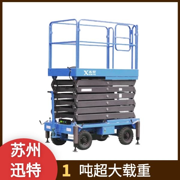 剪叉式草莓色视频在线观看平台进口