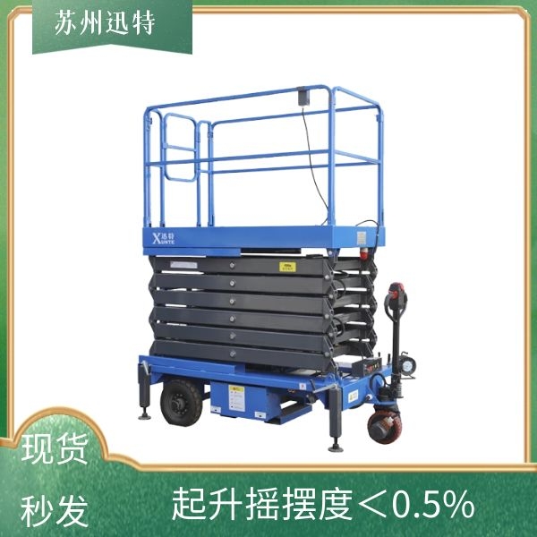 海安草莓色视频在线观看平台厂家