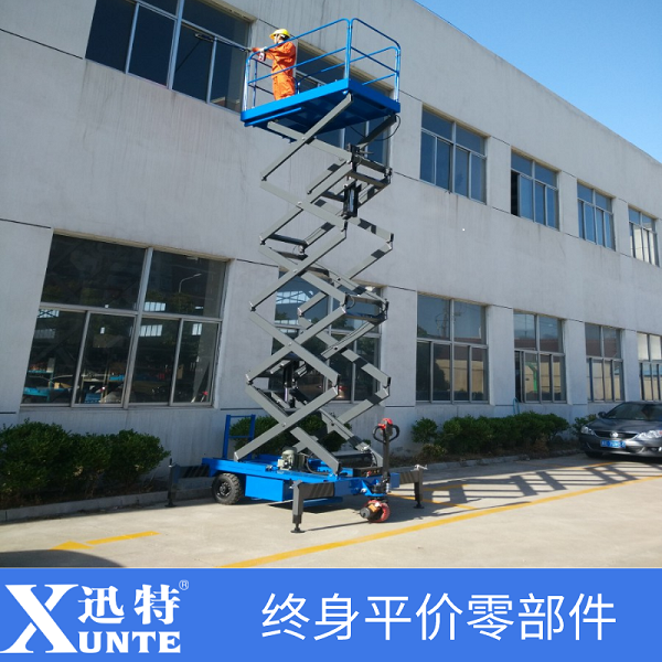 剪叉式草莓色视频在线观看平台生产商