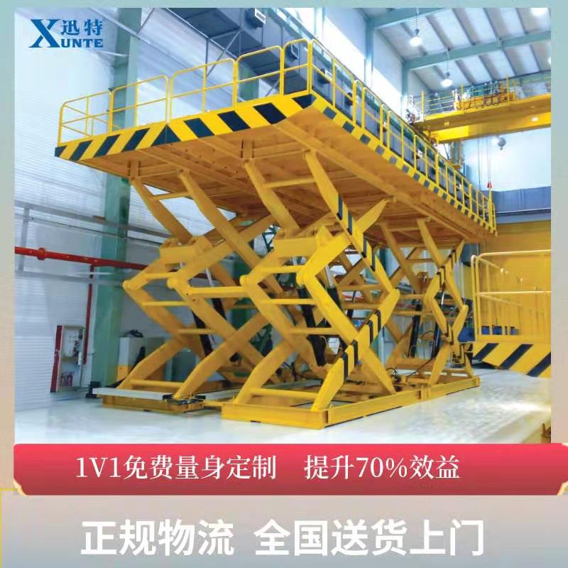 20吨液压草莓色视频在线观看平台 20吨液压草莓色视频在线观看平台