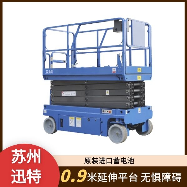 顺义剪叉式草莓色视频在线观看工作平台