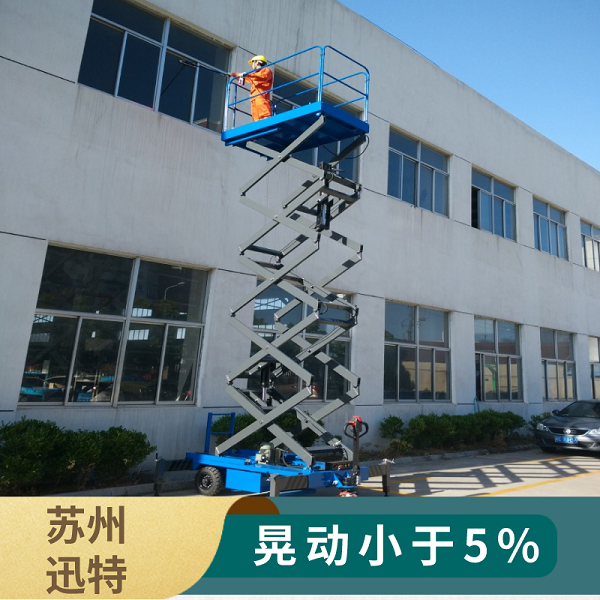 顺义剪叉式草莓色视频在线观看工作平台