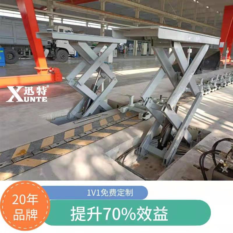 苏州电动液压草莓色视频在线观看平台厂家