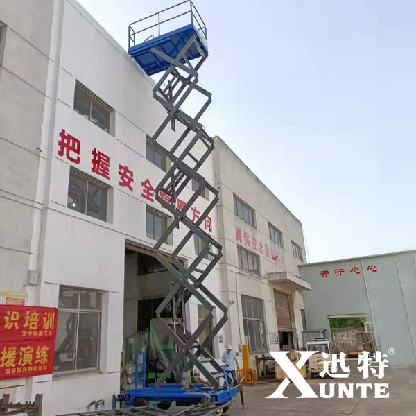 江苏剪叉式草莓色视频在线观看平台厂家