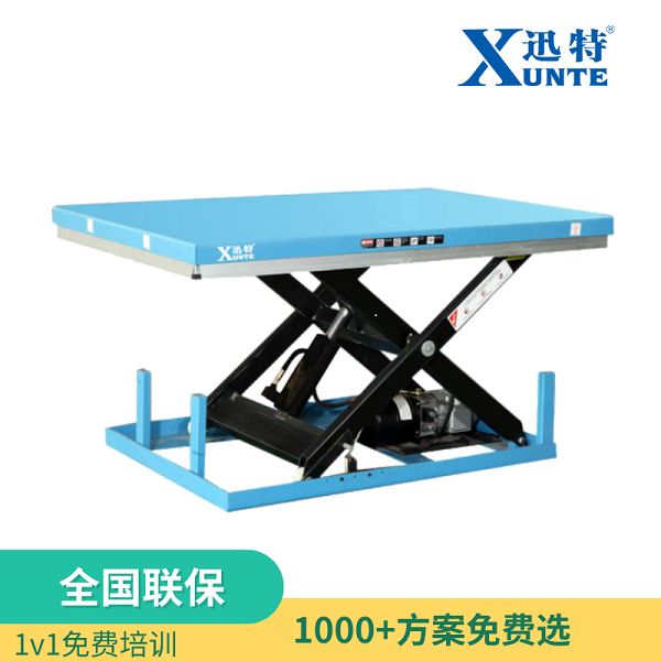 合肥电动液压草莓色视频在线观看平台