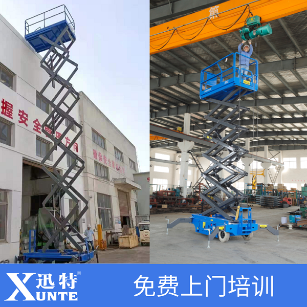 浙江剪叉式草莓色视频在线观看平台厂