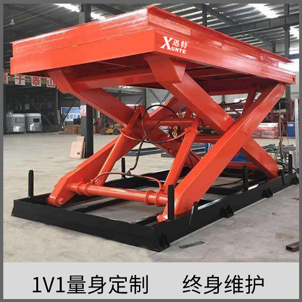 长沙剪叉式草莓色视频在线观看平台厂家