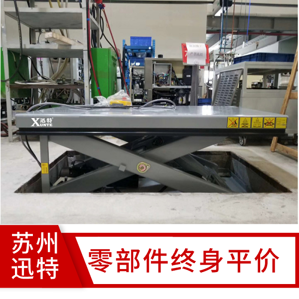 双叉式草莓色视频在线观看平台供应商
