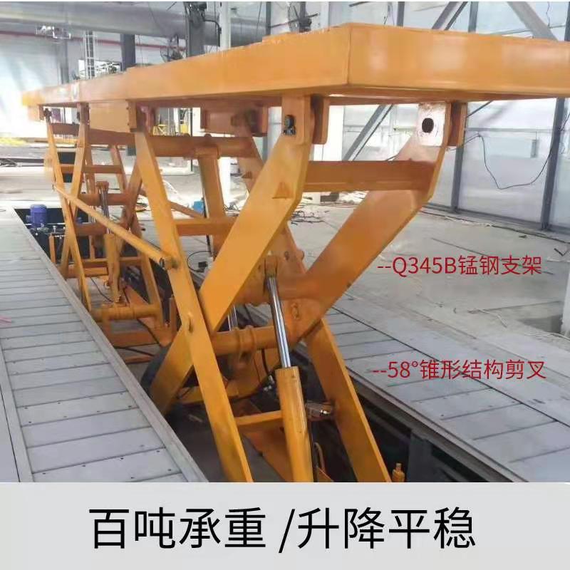 交叉式草莓色视频在线观看平台