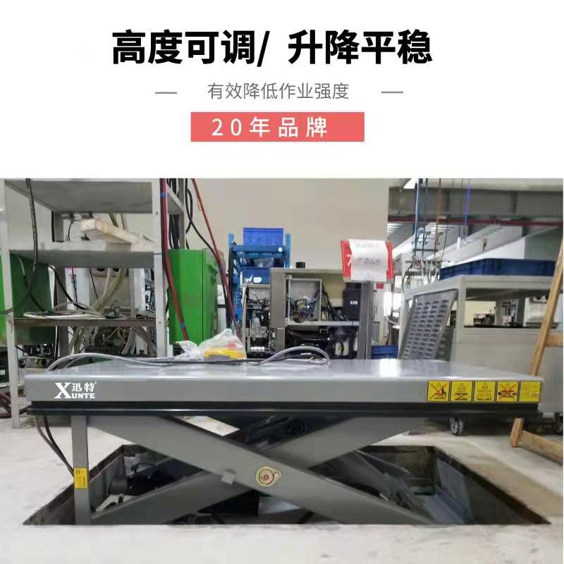 特殊剪叉草莓色视频在线观看平台