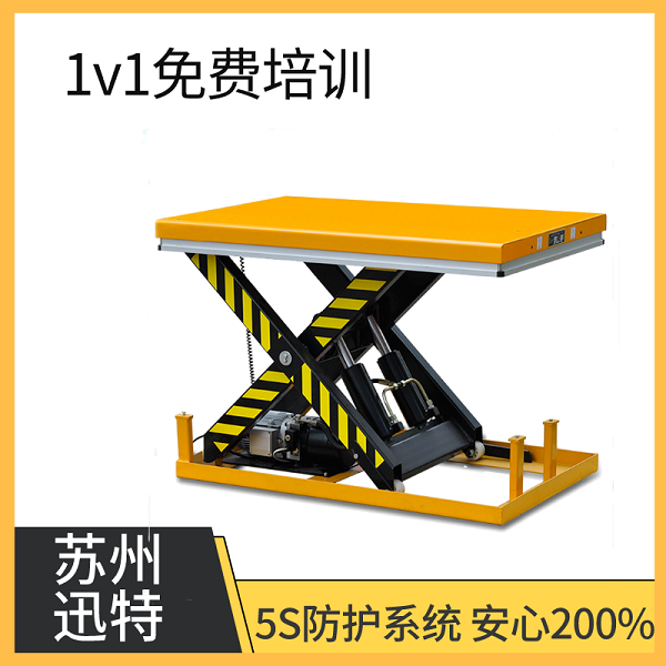 广州剪叉式草莓色视频在线观看平台怎么样